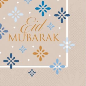 16 Serviettes Papiers Eid Mubarak Beige – Amscan